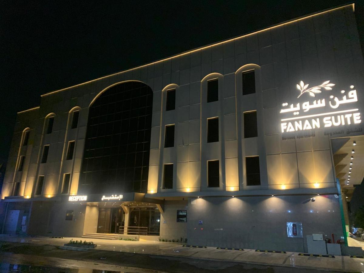 Fanan Appart hôtel 4*